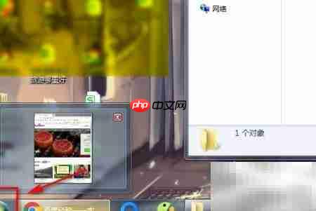 如何查看Flash Helper服务-第1张图片-佛山资讯网 如何查看Flash Helper服务-第1张图片-佛山资讯网