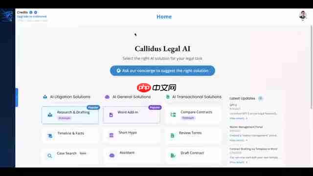 Callidus Legal AI：高效创建法律时间线与事实陈述-第1张图片-佛山资讯网