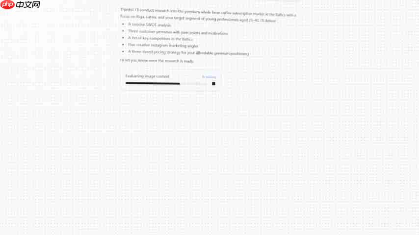 提升效率：2025年必备AI工具深度测评与实战指南-第1张图片-佛山资讯网
