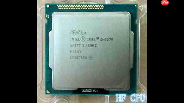 Xeon E3-1245 CPU评测:超值之选?性能、规格全解析-第3张图片-佛山资讯网 Xeon E3-1245 CPU评测:超值之选?性能、规格全解析-第3张图片-佛山资讯网