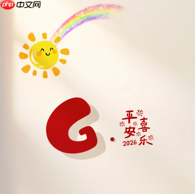 微信头像2026最新款图片 微信头像2026一帆风顺-第7张图片-佛山资讯网