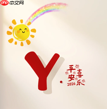 微信头像2026最新款图片 微信头像2026一帆风顺-第6张图片-佛山资讯网