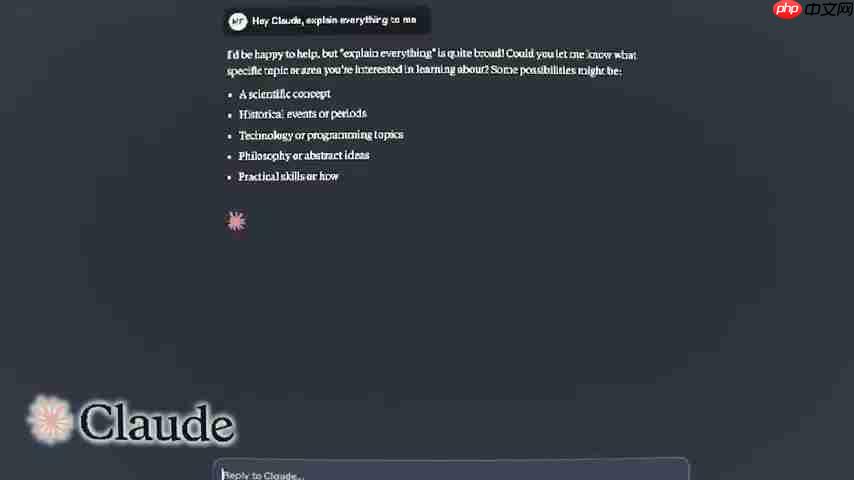 Claude for Education:AI赋能教育的未来趋势分析-第1张图片-佛山资讯网 Claude for Education:AI赋能教育的未来趋势分析-第1张图片-佛山资讯网