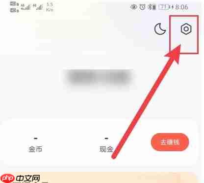 速读免费小说app横屏双翻页开启入口-第1张图片-佛山资讯网