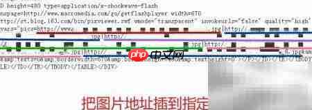 翻页相册制作全攻略-第3张图片-佛山资讯网 翻页相册制作全攻略-第3张图片-佛山资讯网