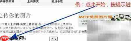 翻页相册制作全攻略-第2张图片-佛山资讯网 翻页相册制作全攻略-第2张图片-佛山资讯网