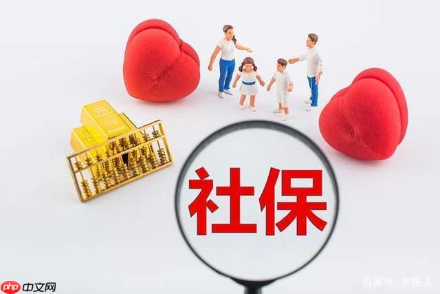 养老金领取需要什么条件 办理退休领取养老金流程-第1张图片-佛山资讯网 养老金领取需要什么条件 办理退休领取养老金流程-第1张图片-佛山资讯网