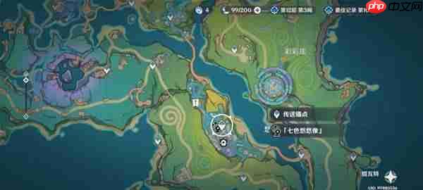 《原神》5.8世界任务消失的玩偶攻略-第1张图片-佛山资讯网
