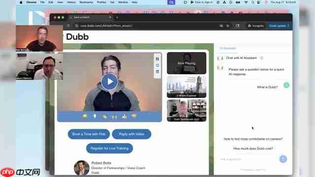 Dubb AI助手：提升视频营销互动与转化率的终极指南-第2张图片-佛山资讯网