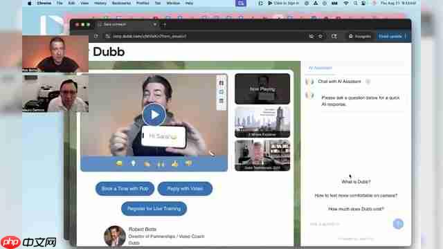 Dubb AI助手：提升视频营销互动与转化率的终极指南-第3张图片-佛山资讯网