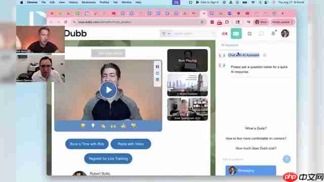 Dubb AI助手：提升视频营销互动与转化率的终极指南-第4张图片-佛山资讯网