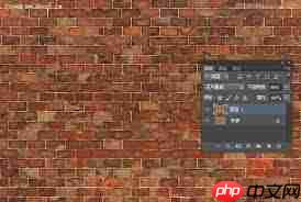 ps如何制作砖形文字填充背景-第1张图片-佛山资讯网