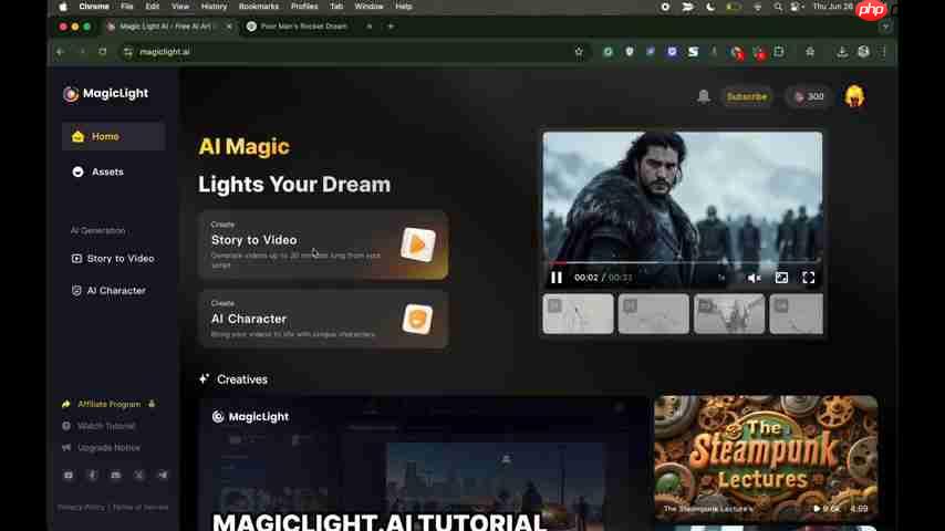 MagicLight AI:无需编码免费AI视频生成终极指南-第5张图片-佛山资讯网 MagicLight AI:无需编码免费AI视频生成终极指南-第5张图片-佛山资讯网