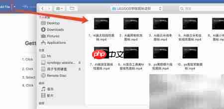 MAC合成TS视频教程-第3张图片-佛山资讯网 MAC合成TS视频教程-第3张图片-佛山资讯网