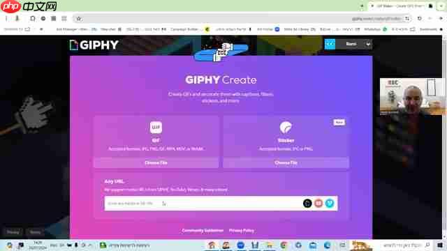 Giphy GIFs终极指南:创建、下载和优化技巧-第3张图片-佛山资讯网 Giphy GIFs终极指南:创建、下载和优化技巧-第3张图片-佛山资讯网