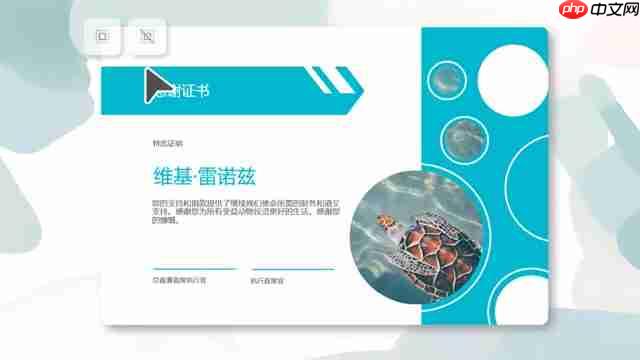 AI图像翻译器:突破语言壁垒,设计原汁原味-第2张图片-佛山资讯网 AI图像翻译器:突破语言壁垒,设计原汁原味-第2张图片-佛山资讯网