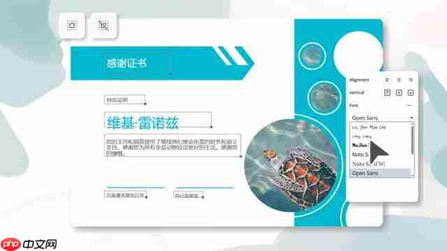 AI图像翻译器:突破语言壁垒,设计原汁原味-第3张图片-佛山资讯网 AI图像翻译器:突破语言壁垒,设计原汁原味-第3张图片-佛山资讯网