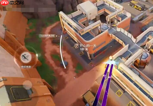 《远光84》PVP介绍-第3张图片-佛山资讯网