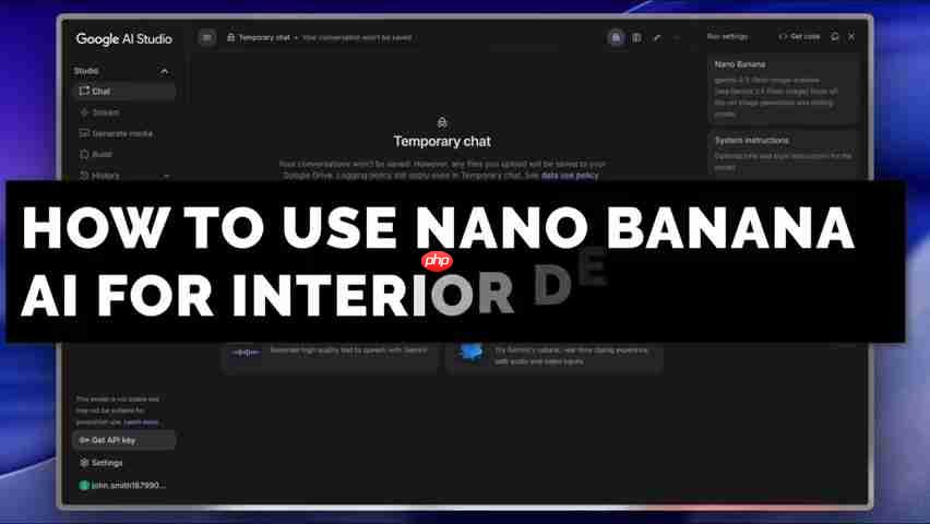 Nano Banana AI:建筑与室内设计新纪元-第2张图片-佛山资讯网 Nano Banana AI:建筑与室内设计新纪元-第2张图片-佛山资讯网