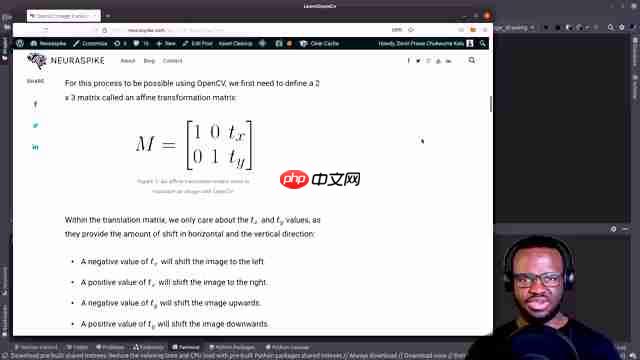 OpenCV图像平移教程:使用Python进行图像转换-第2张图片-佛山资讯网 OpenCV图像平移教程:使用Python进行图像转换-第2张图片-佛山资讯网