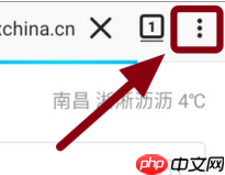 《火狐浏览器》自定义主页方法-第1张图片-佛山资讯网