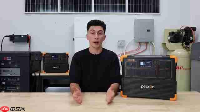 Pecron E3600 LFP：购买前需要了解的致命缺陷-第2张图片-佛山资讯网