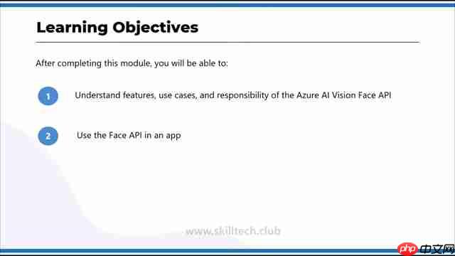 Azure AI Vision人脸检测:技术、应用与伦理考量-第1张图片-佛山资讯网 Azure AI Vision人脸检测:技术、应用与伦理考量-第1张图片-佛山资讯网