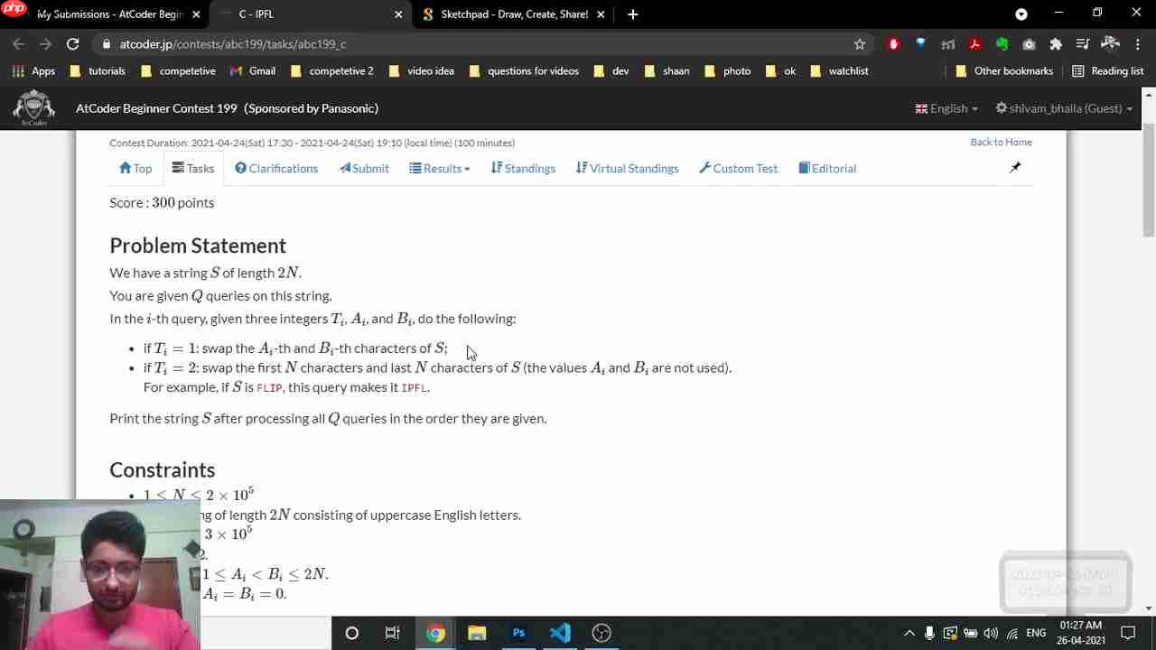 优化OBS Studio:IPFL技术解决直播录制难题-第3张图片-佛山资讯网 优化OBS Studio:IPFL技术解决直播录制难题-第3张图片-佛山资讯网
