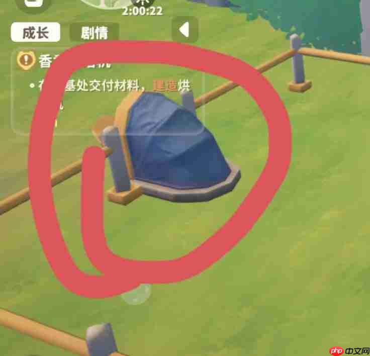米姆米姆哈无法建造工作机器原因-第1张图片-佛山资讯网
