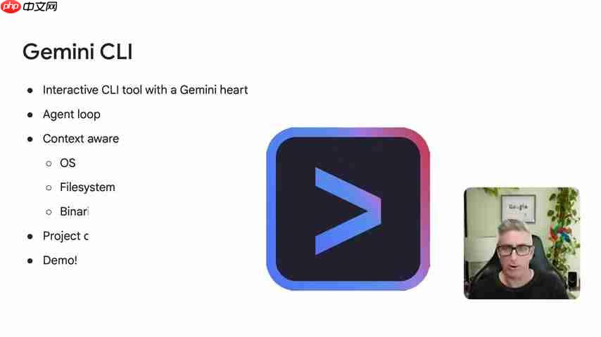 Gemini CLI完全指南：开发者高效利器-第2张图片-佛山资讯网