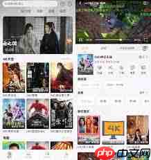 日韩高清影视大全入口在哪-第1张图片-佛山资讯网 日韩高清影视大全入口在哪-第1张图片-佛山资讯网