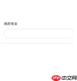 公考雷达怎么匹配我专业岗位 公考雷达看匹配我专业岗位步骤-第5张图片-佛山资讯网