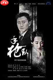 日韩高清影视大全入口在哪-第3张图片-佛山资讯网 日韩高清影视大全入口在哪-第3张图片-佛山资讯网