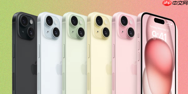 iPhone12Pro怎样用测距仪测算家具尺寸_iPhone12Pro测距仪测算家具尺寸【测量方法】-第1张图片-佛山资讯网