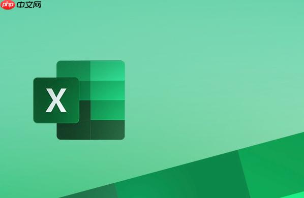 Excel查找替换高级用法 Excel如何使用通配符批量修改特定模式文本【搜索】-第1张图片-佛山资讯网 Excel查找替换高级用法 Excel如何使用通配符批量修改特定模式文本【搜索】-第1张图片-佛山资讯网
