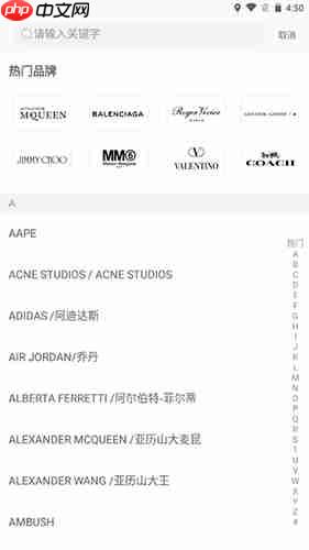 《优奢易拍》鉴定方法介绍-第3张图片-佛山资讯网