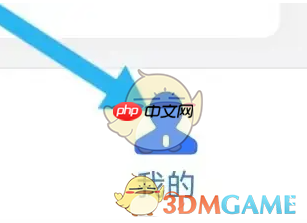《小熊美术》购买课程方法-第1张图片-佛山资讯网
