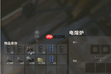 《失控进化》燃油用法介绍-第2张图片-佛山资讯网 《失控进化》燃油用法介绍-第2张图片-佛山资讯网