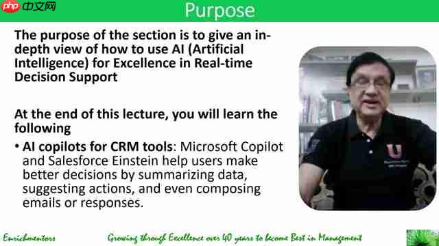 AI赋能CRM:微软Copilot与Salesforce Einstein提升决策力-第1张图片-佛山资讯网 AI赋能CRM:微软Copilot与Salesforce Einstein提升决策力-第1张图片-佛山资讯网