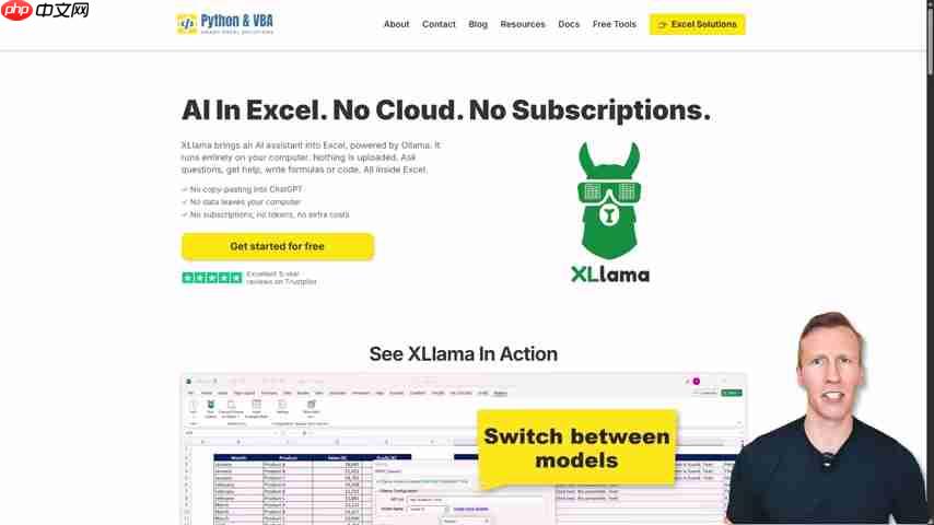 XLlama: 在Excel中免费使用AI大语言模型，无需云端或订阅-第2张图片-佛山资讯网