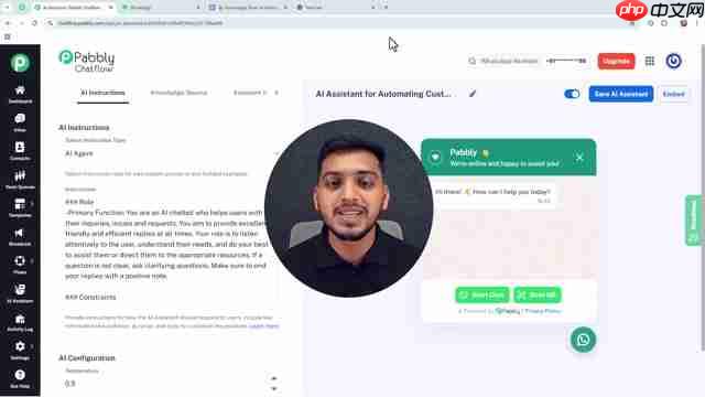 Pabbly Chatflow：AI 助手赋能零售，自动化客户互动-第1张图片-佛山资讯网