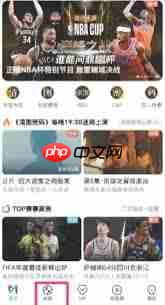 2025乒超联赛直播在哪看-第1张图片-佛山资讯网
