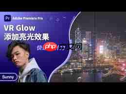 premiere如何制作放射光线特效-第2张图片-佛山资讯网 premiere如何制作放射光线特效-第2张图片-佛山资讯网