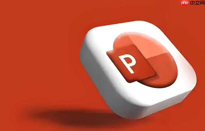 PPT制作流程图如何连接和对齐 PPT连接线的专业使用【技巧】-第1张图片-佛山资讯网