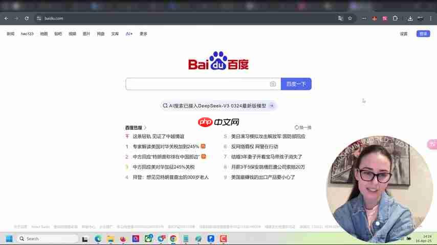 Immersive Translate: 提升Web3多语阅读效率的终极指南-第3张图片-佛山资讯网