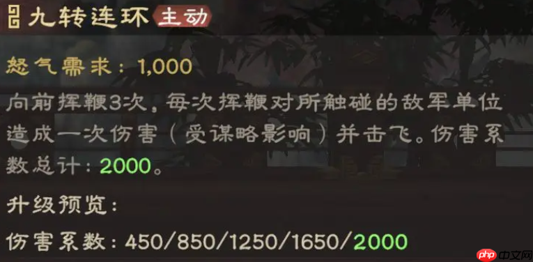 《偃武》貂蝉介绍-第2张图片-佛山资讯网 《偃武》貂蝉介绍-第2张图片-佛山资讯网