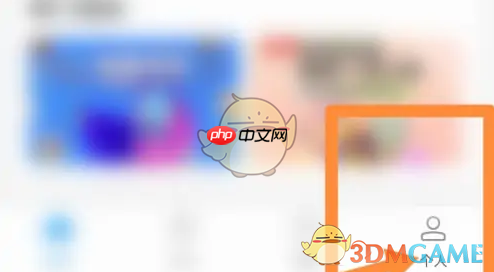 《北京一卡通》办理老年卡方法-第1张图片-佛山资讯网 《北京一卡通》办理老年卡方法-第1张图片-佛山资讯网