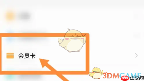 《北京一卡通》办理老年卡方法-第2张图片-佛山资讯网 《北京一卡通》办理老年卡方法-第2张图片-佛山资讯网