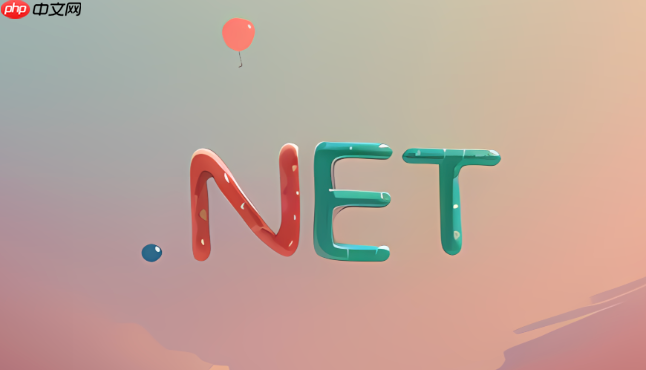 .NET与Python的互操作性：如何在.NET应用中调用Python脚本-第1张图片-佛山资讯网