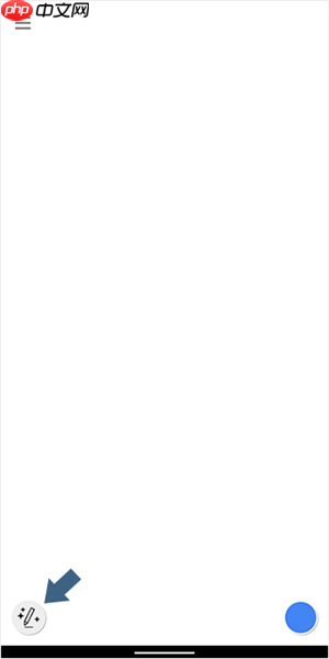 《autodraw》自动画图教程-第1张图片-佛山资讯网 《autodraw》自动画图教程-第1张图片-佛山资讯网